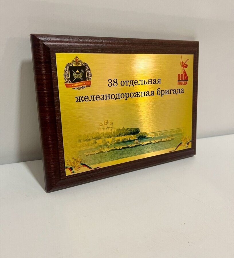 Сублимационная печать по стеклу и металлу