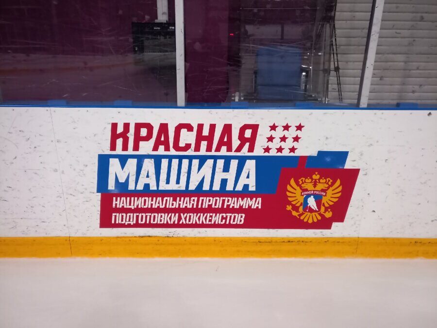 Контурная резка плёнки с печатью