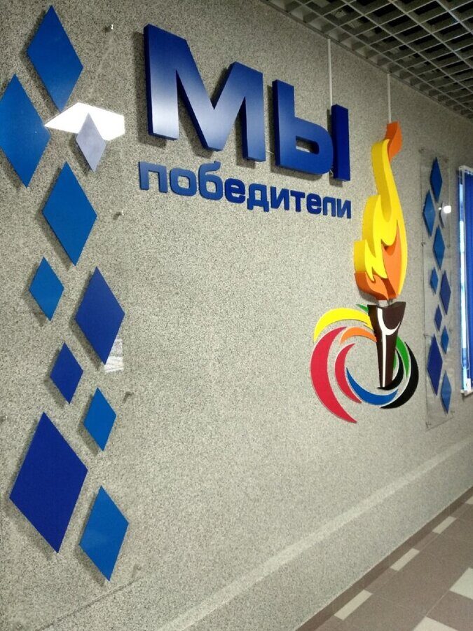 Буквы объемные не световые