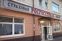Буквы плоские однослойные