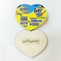 УФ печать на жестких материалах ( пластик, дерево, кожа, акрил, металл)