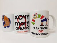 Сублимационная печать по стеклу и металлу