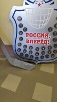 Гербы и эмблемы фигурные на заказ
