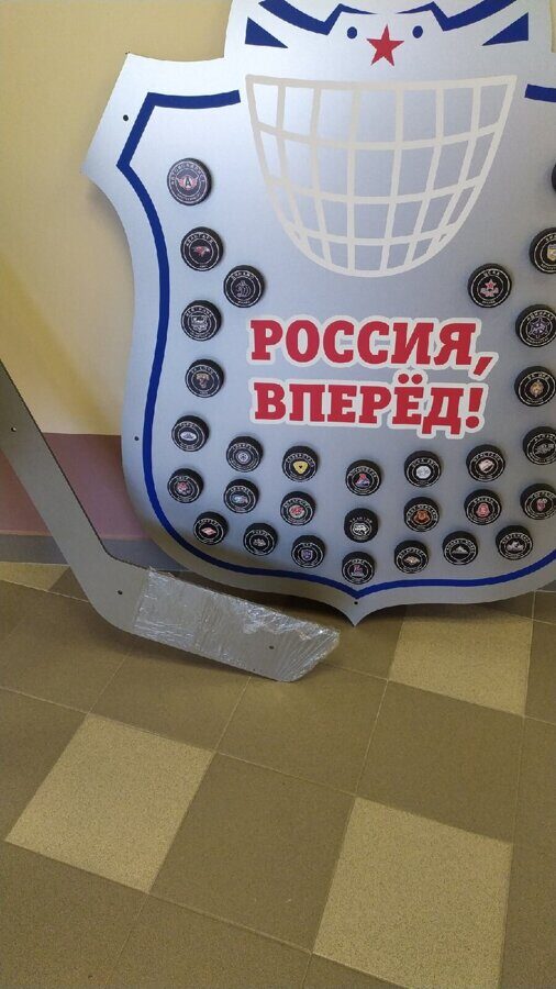 Гербы и эмблемы фигурные на заказ