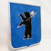 Гербы и эмблемы фигурные на заказ